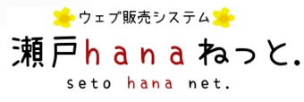 ログインロゴ画像